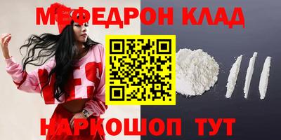 хмурый Бийск