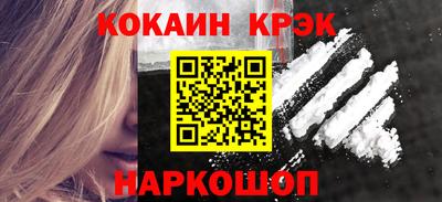 хмурый Бийск