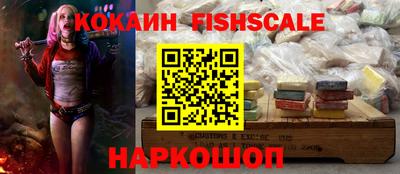 ALPHA-PVP Берёзовский