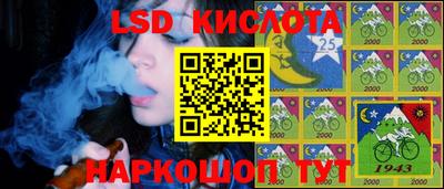 хмурый Бийск