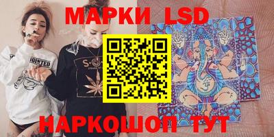 ALPHA-PVP Берёзовский