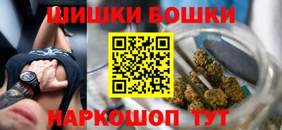 ALPHA PVP Беслан