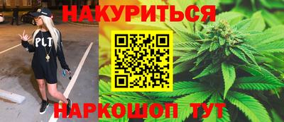 хмурый Бийск