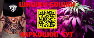 ALPHA PVP Беслан