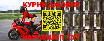 ALPHA PVP Беслан
