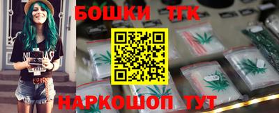 ALPHA-PVP Берёзовский