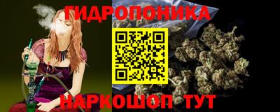 ALPHA PVP Беслан