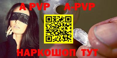 хмурый Бийск