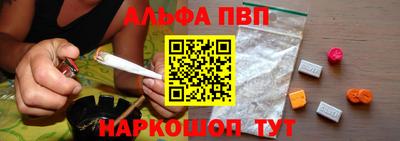 хмурый Бийск