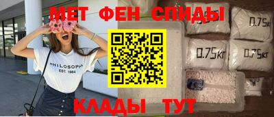 хмурый Бийск