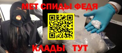 хмурый Бийск