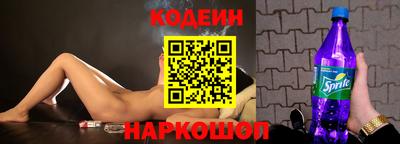 ALPHA-PVP Берёзовский