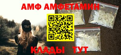 хмурый Бийск