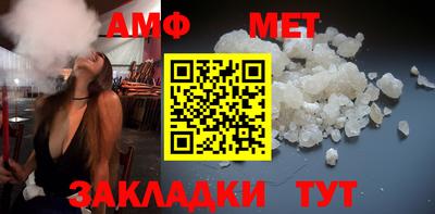 хмурый Бийск
