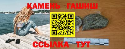 ALPHA PVP Беслан