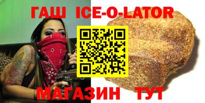 хмурый Бийск