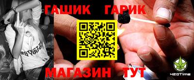 ALPHA PVP Беслан