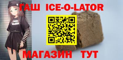 ALPHA-PVP Берёзовский