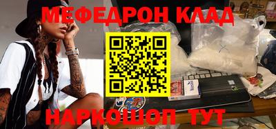 ALPHA-PVP Берёзовский