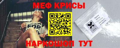 ALPHA-PVP Берёзовский